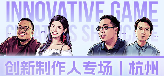 聚焦AI驱动的个性化内容推荐，为您呈现最关心的赛事信息。 - 爱游戏